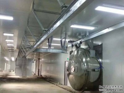 真空凍干機(jī)廠家講室內(nèi)機(jī)的蒸發(fā)器 真空凍干機(jī)廠家講室內(nèi)機(jī)的蒸發(fā)器